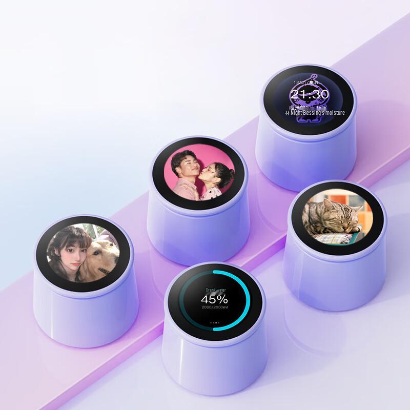 Умный термос SGUAI M2S с цветным экраном