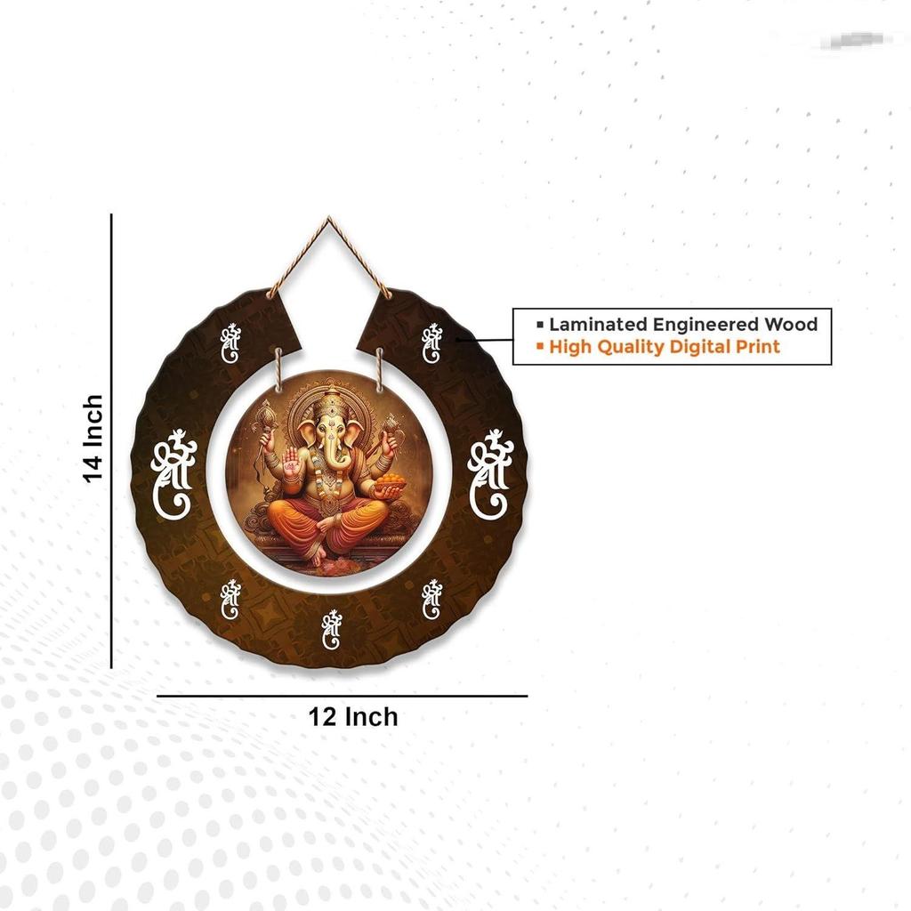 Wooden Wall Hanging Decorative Items for Home Decor | Bedroom | Designer Wooden Wall Hanger | Mdf Modern Artwork Decoration for Living Room