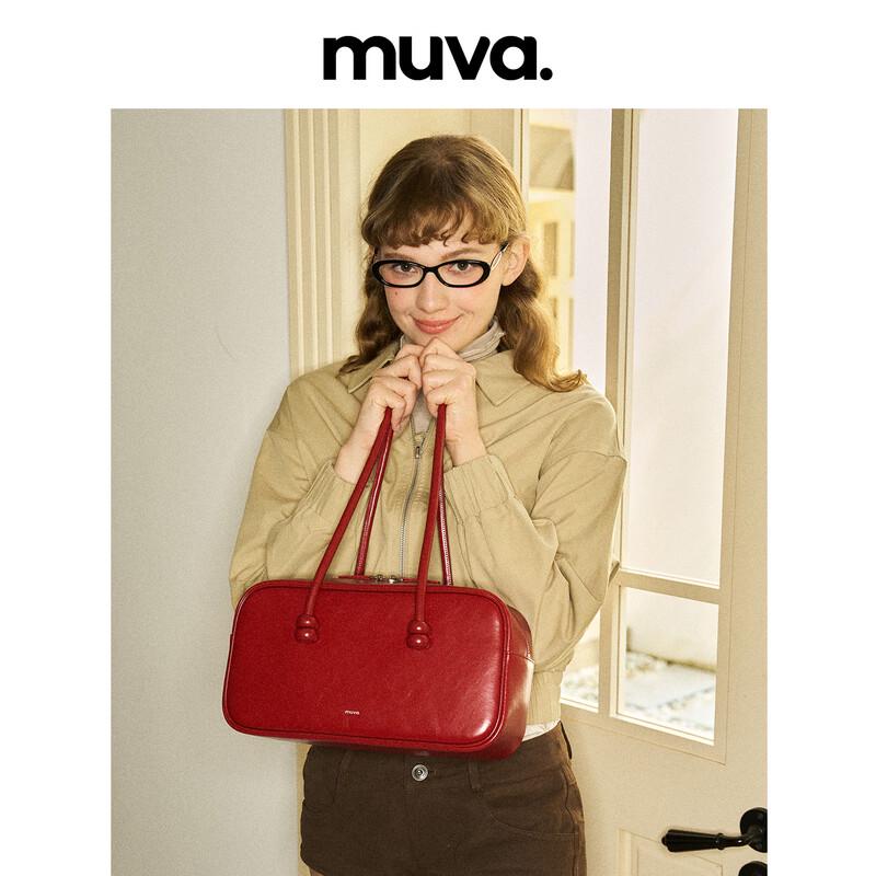 MUVA Original Boston Beaded Vintage Shoulder Bag