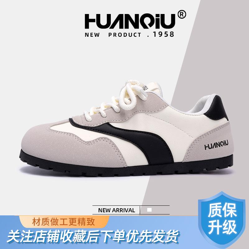 Global German Training Shoes Women's ZHQ3672 Spring New Flat-soled White Shoes Student Soft-soled Lightweight Versatile Board Shoes