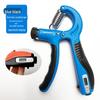 Adjustable Finger Grip Strengthener - Wrist Rehabilitation Training Device