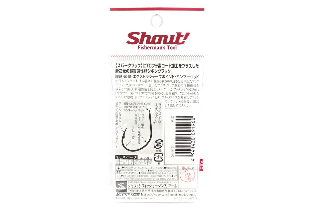 Shout 209-TC TC Spark Jigging одинарный крючок размер 5/0 (1960)