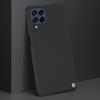 Nillkin Textured Gel & Nylon Case for Samsung M53 5G