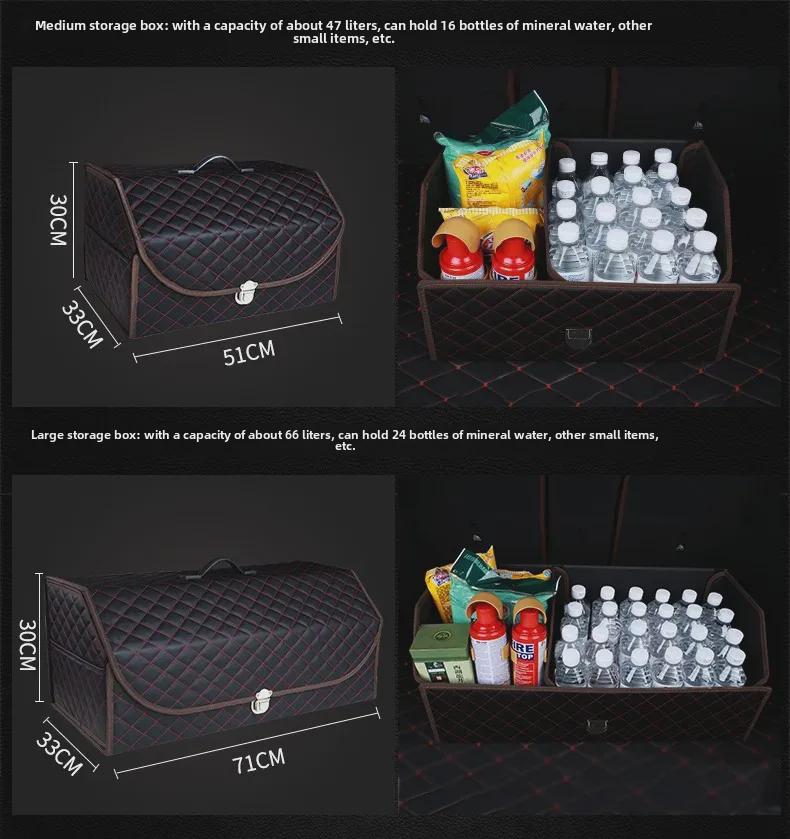 Складной кожаный ящик для хранения в багажнике автомобиля со съемными отсеками
