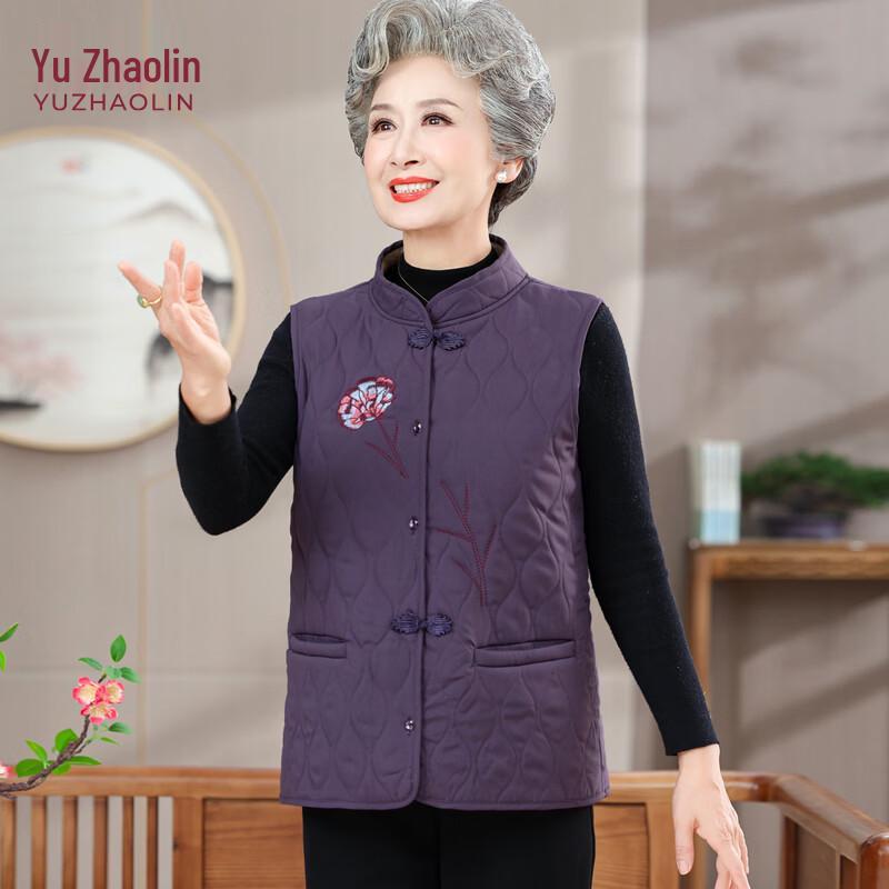 Зимний жилет YUZHAOLIN Senior Plus из бархата