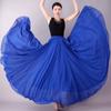 Women Long Skirt Dancers Practice Wear 720 Degree Chiffon Skirt Solid Colour Ballet Gypsy Professional Stage Dance Dresses