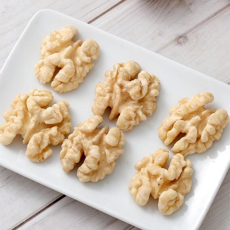 Xianji Roasted Pine Nuts & Walnut Kernels Snack Set
