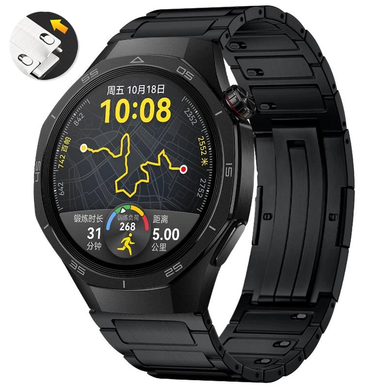 22-миллиметровый титановый браслет для Huawei Watch GT5/4 5Pro 46мм Ультра-роскошный ремешок для Amazfit Balance GTR 47мм Металлические ремешки Ремешок для часов