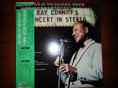 LP-пластинка РЭЙ КОННИФФ - Концерт в стерео (Live At The Saha SOPW1516 CBS SONY 1970 Япония Джаз Б/У