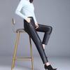 Plus Velvet Thick High Waist PU Leather Pants Women's Loose Wide Leg Pants Nine Points Harem Pants Trousers