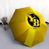 Узор BSC Young Boys, автоматический складной зонт, портативная и складная конструкция, 8 спиц, рождественский или праздничный подарок.
