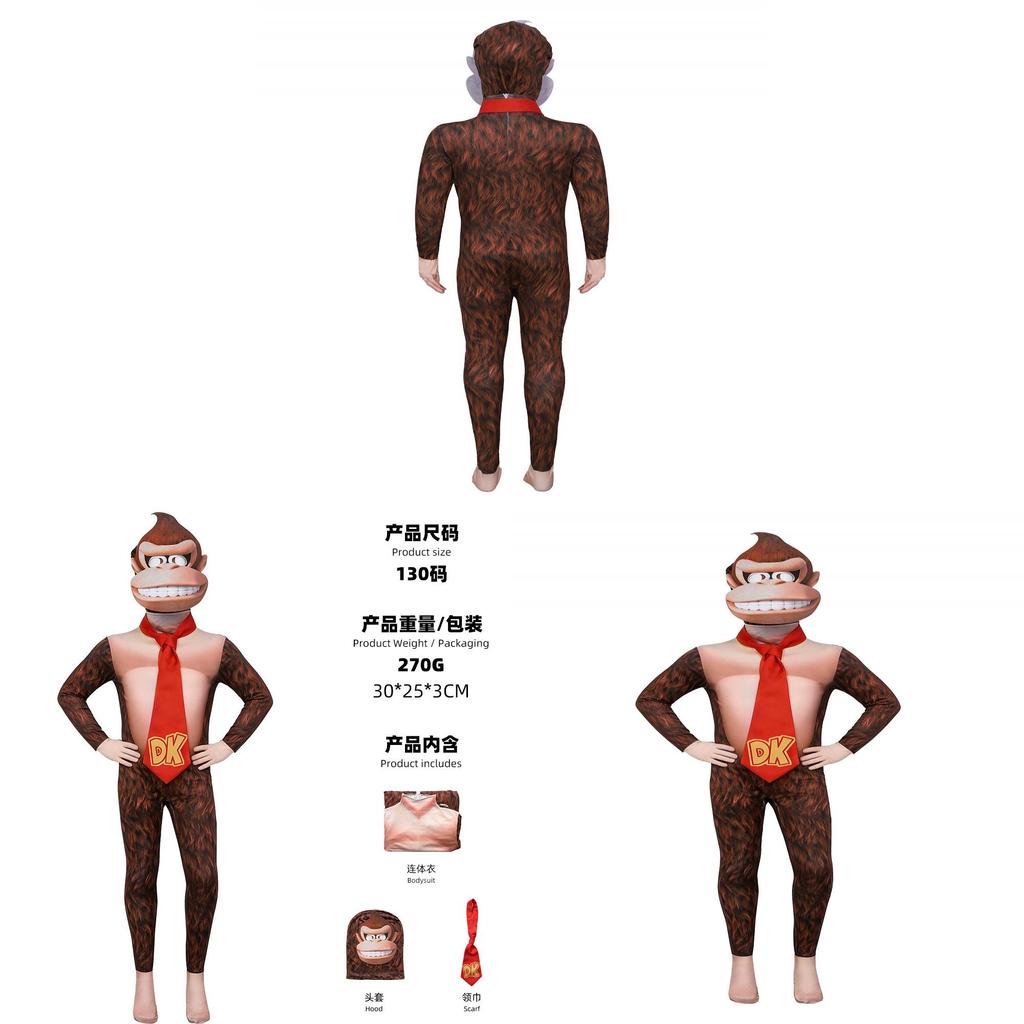 Костюм для косплея Super Mario Bros Donkey Kong для детей и взрослых с маской головы гориллы для Хэллоуина