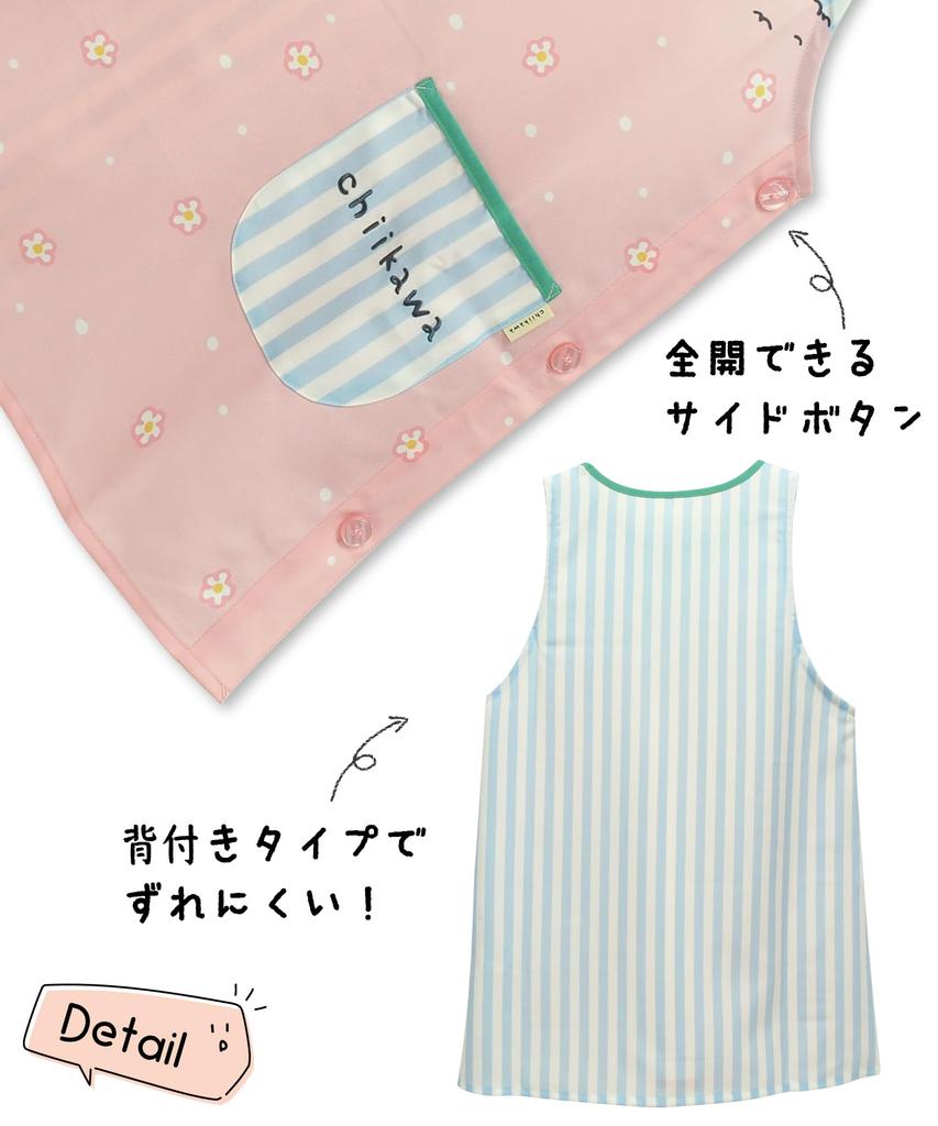 Фартук с персонажами для детского сада, маленький и милый дизайн, для воспитателей, женщин, взрослых, вышитый, на пуговицах, быстросохнущий, устойчивый к сминанию, (HA44036)