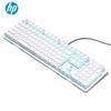 HP K10G 104-клавишная проводная механическая игровая клавиатура с подсветкой
