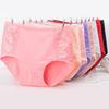 Women's Pure Cotton Lace High-Waist Briefs [90-170 Lbs]