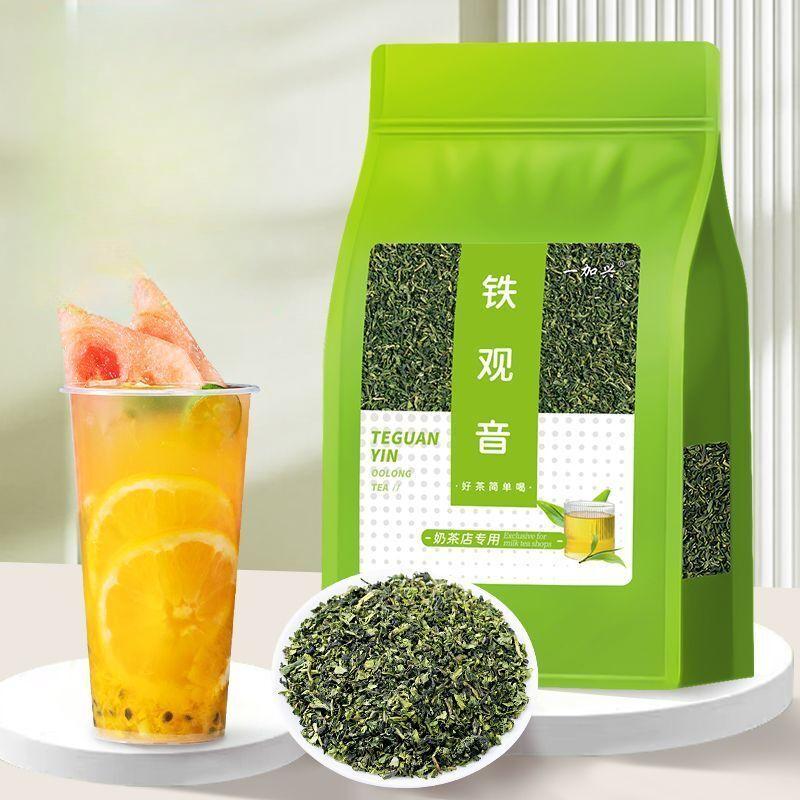 Откройте для себя изысканный вкус: Чай улун «Орхидея Тегуаньинь» — крепкий, ароматный