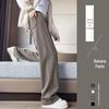 Women's 2024 Fleece-Lined Sports Sweatpants: Drape, Narrow, Slimming Straight, and Wide Leg Styles for Spring & Autumn
