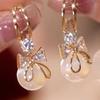 2PC Women's Fashion Trendy Pearl Bow Earrings Outdoor Travel Carnival Banquet Party Holiday Dressing Gifts