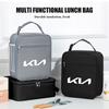 JUNT9 For KIA Car Logo Bento Box Organiser Single Shoulder Lunch Storage Bag Ceed Sportage Rio K5 K2 Optima Cerato Venga Sedona