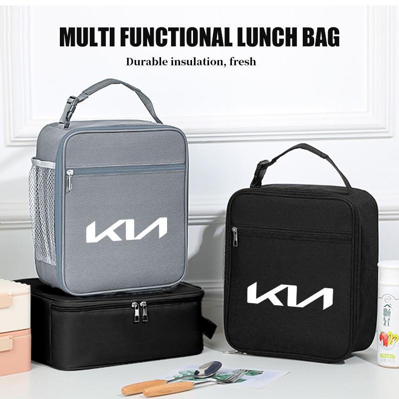 JUNT9 For KIA Car Logo Bento Box Organiser Single Shoulder Lunch Storage Bag Ceed Sportage Rio K5 K2 Optima Cerato Venga Sedona