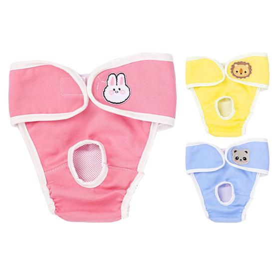 Менструальные штаны для домашних животных, подгузники для женщин и собак, гигиенические трусики, дышащие прокладки для собак, нижнее белье