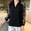 Модный полый воротник-поло, топ, кардиган, блузка, осенняя шифоновая рубашка с лацканами и кружевом, женские элегантные базовые блузки, женские 16623