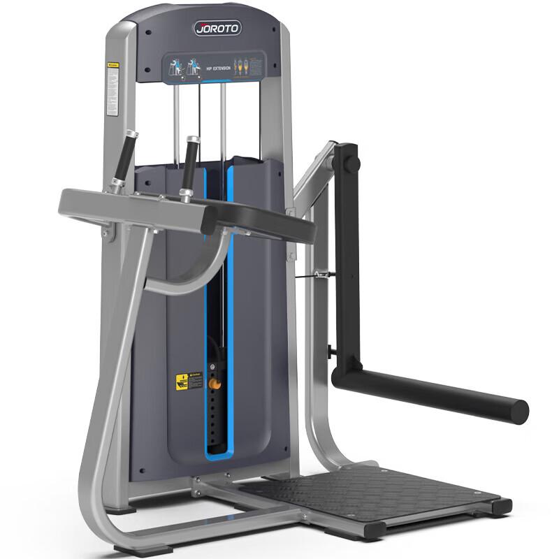 Jieruite J210 Commercial Hip Trainer