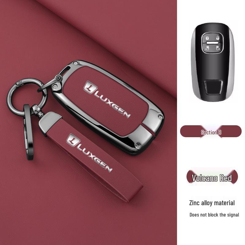 Чехол для ключа автомобиля Luxgen U6 U7 Na5 U5 S5: Минималистичный защитный чехол для пульта дистанционного управления