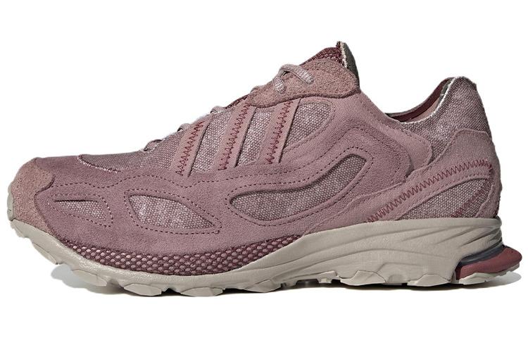Adidas Shadowturf 'Purple Burgundy' HQ7020