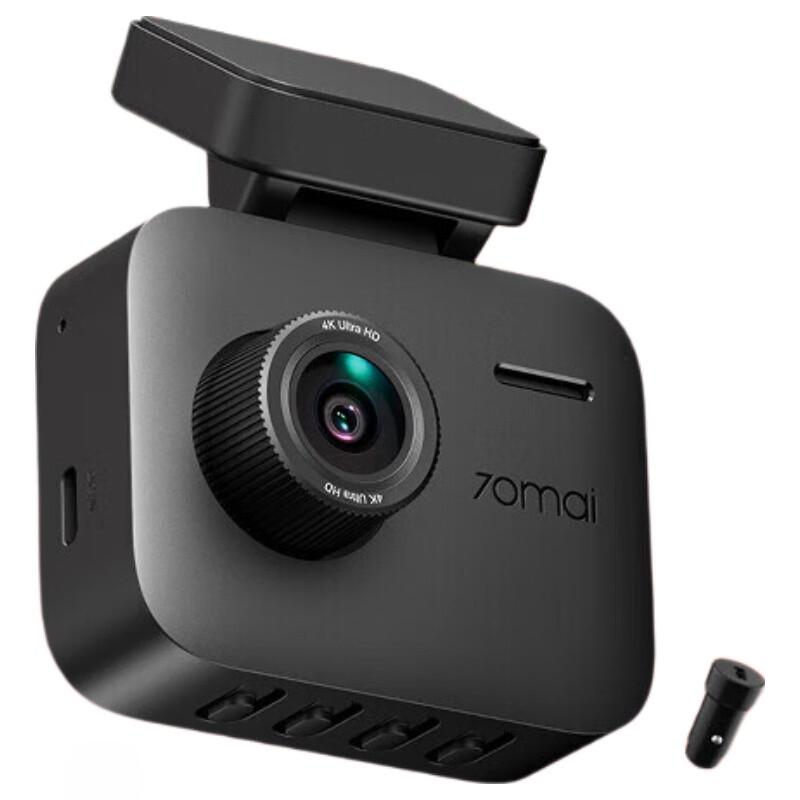 Видеорегистратор 70mai A400Pro 4K (Китайская версия)