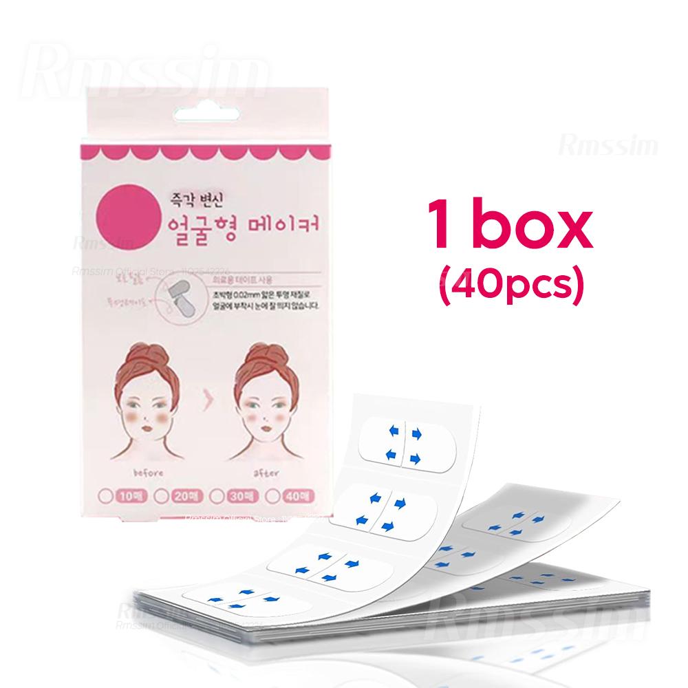 40-120 шт. V-образная лента для подтяжки лица от морщин и дряблости кожи, лифтинг-наклейки для лица, невидимые прозрачные тонкие пластыри для лица, инструмент для лифтинга