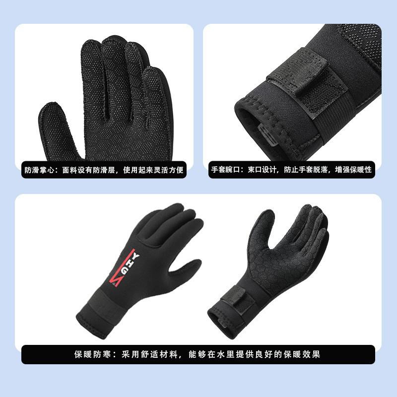 3mm Neoprene Diving Gloves With Kevlar Reinforcement Anti-Slip Warm Winter Snorkeling Scuba Gear Men Women