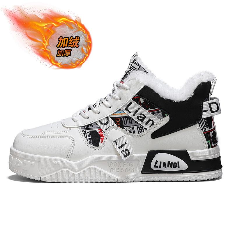 Хлопковая обувь осень и зима бархатные высокие мужские ботинки новые уличные холодостойкие теплые на плоской подошве мужские толстоподошвенные зимние ботинки