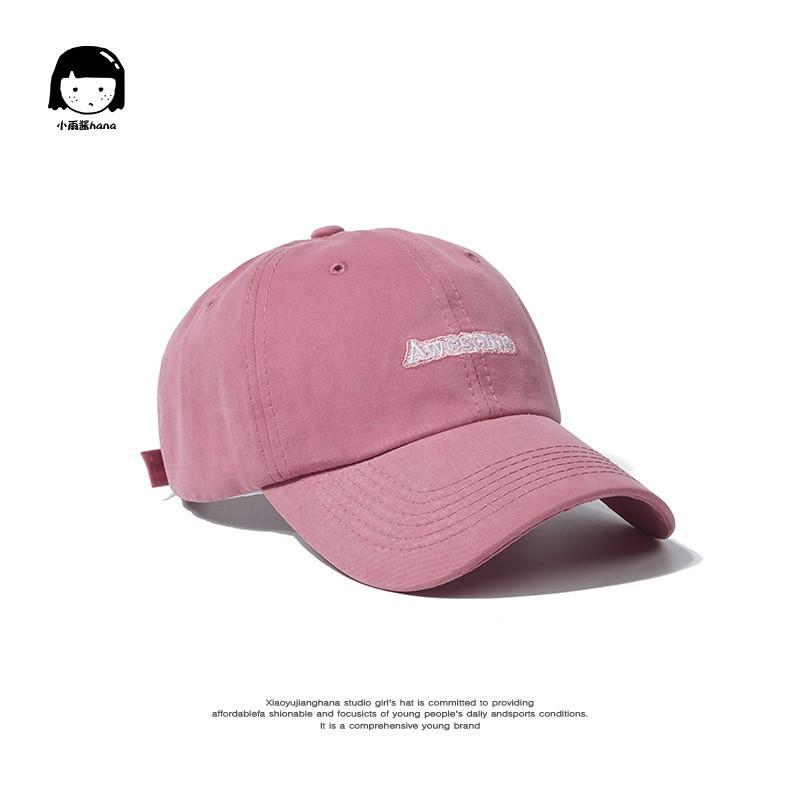 Cotton Casual Fashion Baseball Cap With Embroidered Letters Summer For