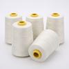 Portable electric baler line, sealing line, sack woven bag sewing line