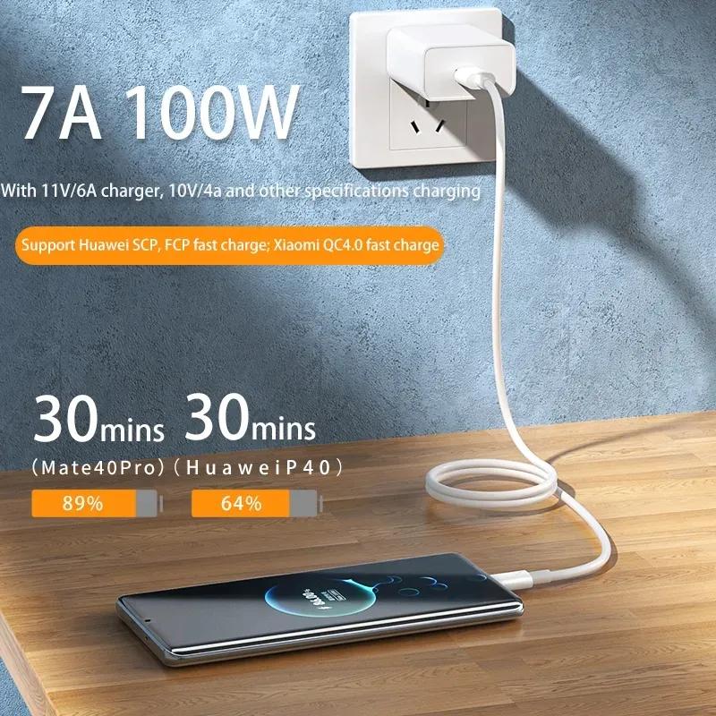 7A 100W USB-кабель Type C для быстрой зарядки и передачи данных для Xiaomi 13 12 11 Huawei Mate 50 60 Redmi K50 Note 13 Honor 90 POCO F5 X5 Pro