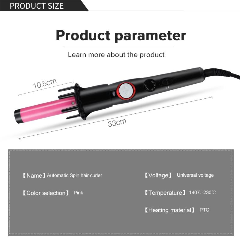 Стайлер для автоматической завивки волос с керамическим покрытием