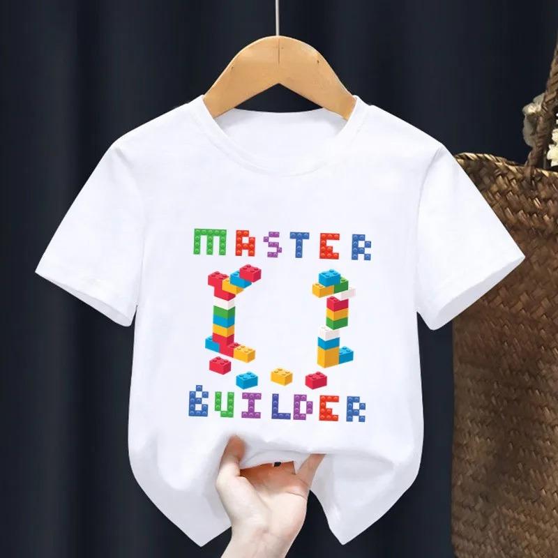 2026 Master Builder Blocks Building print cartoon casual comfortable childrens Tshirt for boys and girls