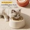 Non-Slip Pet Water Bowl Large Capacity Pet Feeding Dish Safe Slow Feeder Bowl  Dog Use