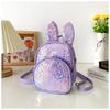 Adorable Pu Kids Backpack With Sequins Fashionable Princess School Bag For Girls