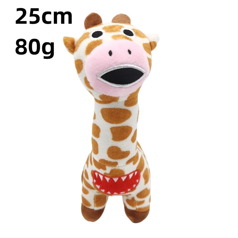 New Garden of BanBan Plush Doll Toy Stinger Flynn Horror Game Chapter 2 Nabaab Slow Seline Soft Stuffed Kids Birthday Gift