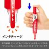 Маркер для доски Pentel Нажимной Круглый стержень Средний Красный EMWLM-B