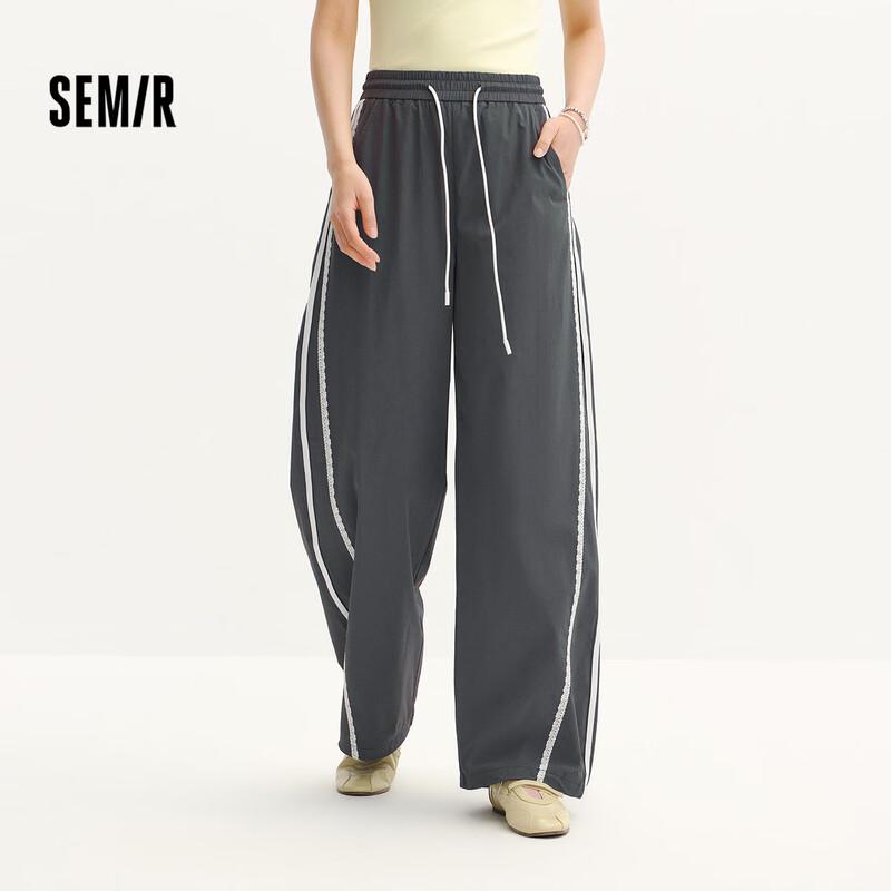 Женские летние свободные повседневные брюки Semir с кулиской и фактурой, длинные
