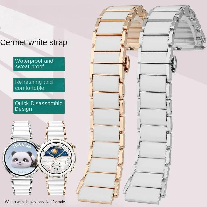 18mm Strap For Huawei Watch 5 GT5 GT5pro 42mm Women Bracelet Droplet Ceramic Metal Strap GT4 Watchband GT5 GT4 41mm Quick Release Watch Strap