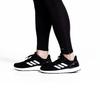 adidas Кроссовки Neo Cosmic 2 черно-белые F34877