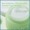 BANILA CO Clean It Zero Cleansing Balm 100ml (Free Gift 7ml)