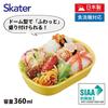 Skater Kids' Lunch Box, 1 Tier, 360ml, with Inner, Dome-Shaped, Fluffy Meal Container, Antibacterial, Made In Japan, Pok?mon 24, Pok?mon (QAF2BAAG-A)