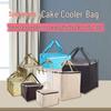 Insulated Non-Woven Tote for Ice Cream Cake - Aluminum Foil Lined, Fresh-Keeping, for Picnic or Takeaway