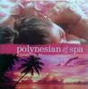 CD РАЗНЫЕ ИСПОЛНИТЕЛИ - Polynesian Spa 27410 Solitudes 2004 Канада Мировая музыка Б/У