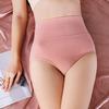 Модные женские трусы с высокой талией, впитывающие пот, бесшовные, защищающие живот, женские трусики для послеродовых женщин